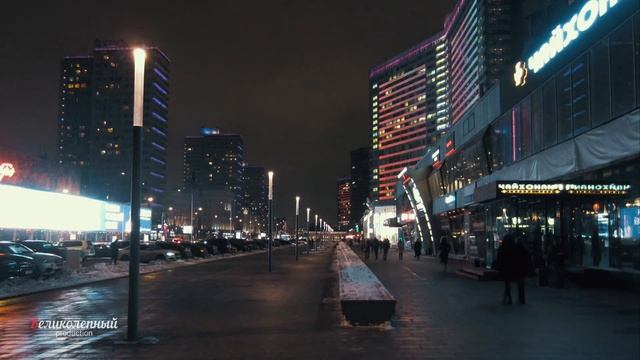 20 секунд ночной Москвы (4K) смотреть онлайн