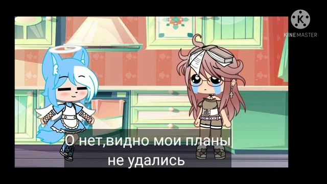 ЧЕЛЛЕНДЖ [ 24 часа говорю "да" команде ] 2 часть. смотреть онлайн