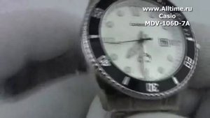 Мужские японские наручные часы Casio MDV-106D-7A