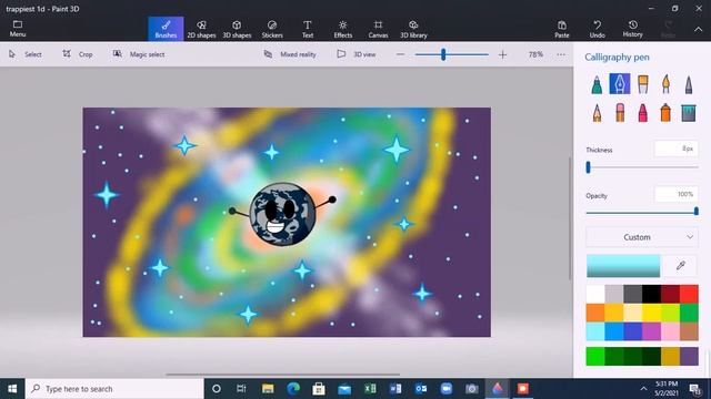 Drew trappist 1d смотреть онлайн