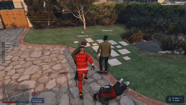 33 секунды щастья смотреть онлайн