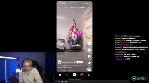 ДРЕЙК СМОТРИТ КРИНЖ ЛАЙК #7