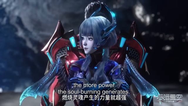 🌎《吞噬星空》Swallowed Star | 最强小队集结，这是他们最后一次机会！ | 🌊MUTI SUB | Donghua смотреть онлайн