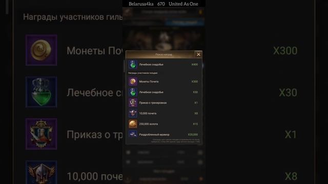 Eden: Wonders - Общий обзор чудо зданий и советы для нубов [Rise of Castles] смотреть онлайн