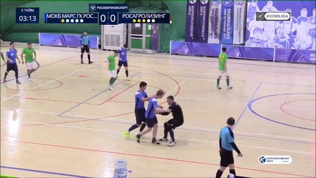 Хайлайты матча "МОКБ Марс ГК Росатом - Росагролизинг" | ИТОГОВЫЙ КУБОК КЛ 2022 смотреть онлайн