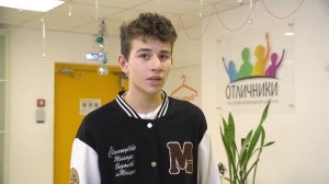 второгодник