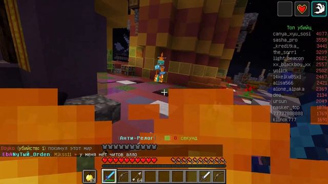 УБЬЕМ ВСЕХ НА СЕРВЕРЕ и новости 100 подписчиков стрим 1 час смотреть онлайн