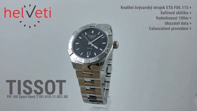 Tissot PR 100 Sport Gent T101.610.11.051.00 смотреть онлайн