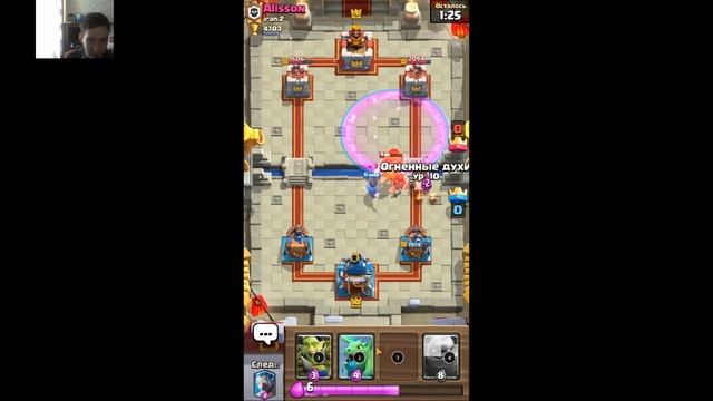 Баланс в клешь рояле 2021. Куча грибов! смотреть онлайн