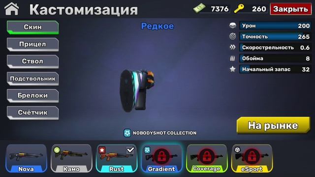 МОЙ ИНВЕНТАРЬ В КУБУМ И МОИ МЕЧТЫ!