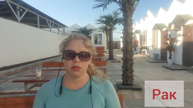 Лунное затмение: откажись от .../ Коридор силы изменить жизнь с 25.93 по 08.04.24 / Алекс Нагорная смотреть онлайн