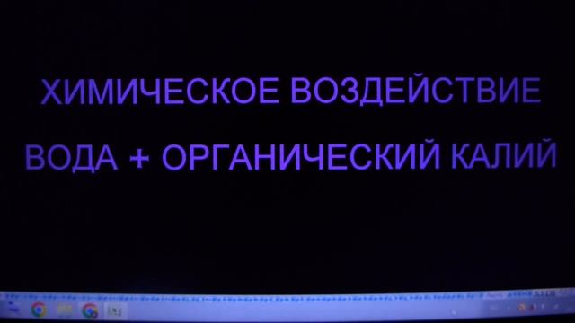 Восстановление печени | Детокс печени