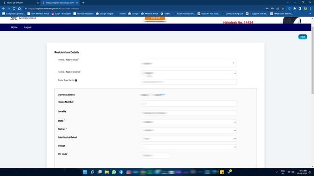 E Shram Card New Update // when assam will get E shram card 1000 rupees // Digital assam 2.0 смотреть онлайн