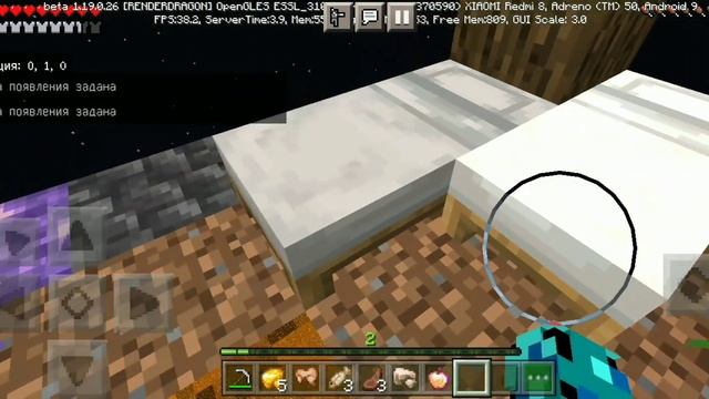 Выживание на одном блоке Марса в Майнкрафте! смотреть онлайн