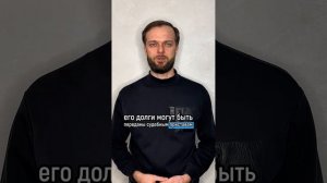 Как сохранить прожиточный минимум?