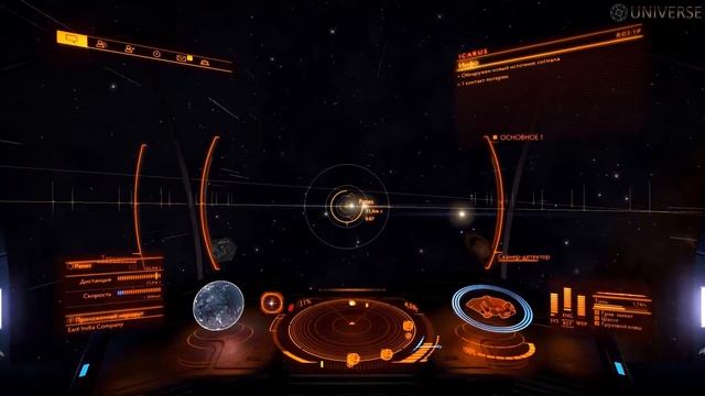 Elite Dangerous #158 Орбитальные конструкции смотреть онлайн