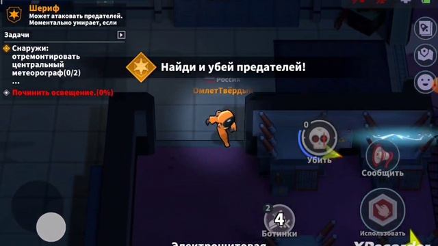 космос 😐 смотреть онлайн