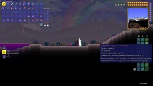 Все о боссе Королева слизней!!!|Дроп|Гайд|Terraria|