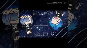 Песня земля земля я юпитер ищё не пити