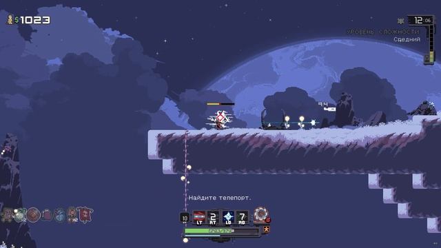  Risk of Rain Returns  класс охотница   6 