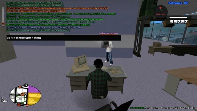 Новости от Марса смотреть онлайн