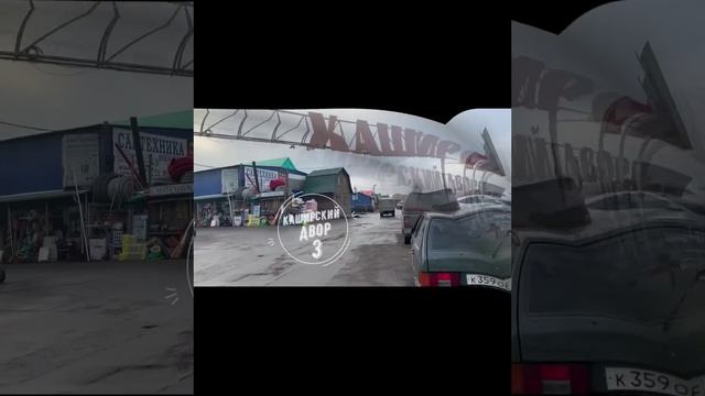 Бруснов офис смотреть онлайн