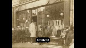 Витебский ВЕЛИКАН. Самый высокий человек в Мире Фёдор Махнов.