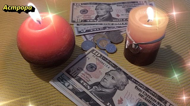 Никогда не носите в кармане эти вещи и деньги будут всегда смотреть онлайн