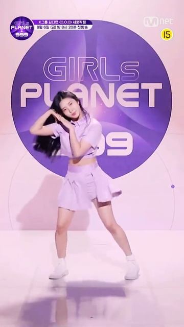 O.O.O Centers Fancam Mix (Girls Planet 999) #Shorts смотреть онлайн