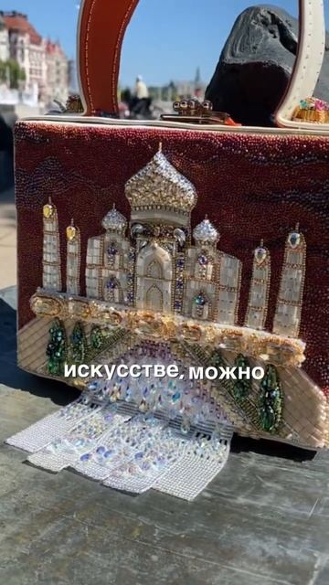 Открывается космос 😀😉!!! #вышивкабисером #бисер #рукоделие #обучениевышивке #сумки #art #artbag смотреть онлайн