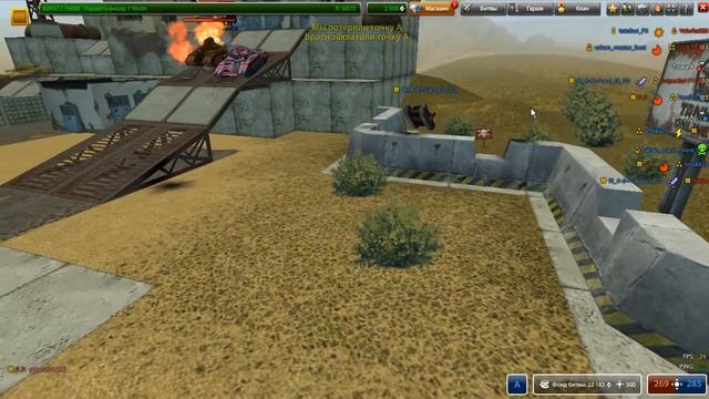 Запись 2018 03 05 21 49 39 574 смотреть онлайн