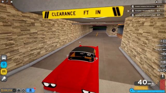 24 часа в машине из 90-х смотреть онлайн