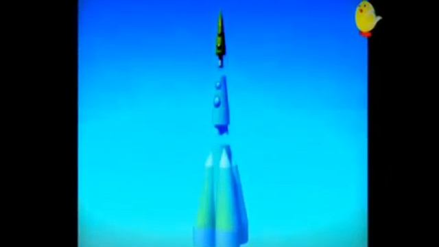 Ғарыш әлеміне саяхат, 2 сынып - әлем туралы білім смотреть онлайн