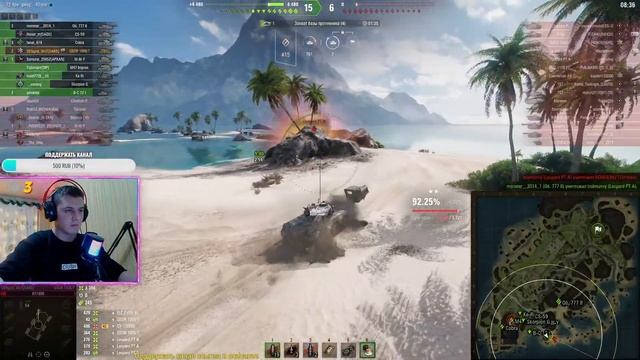 GSOR 1006 + "НА МАРС" 3 ОТМЕТКИ ФИНАЛ (92.11%) | Стрим в Мир танков смотреть онлайн