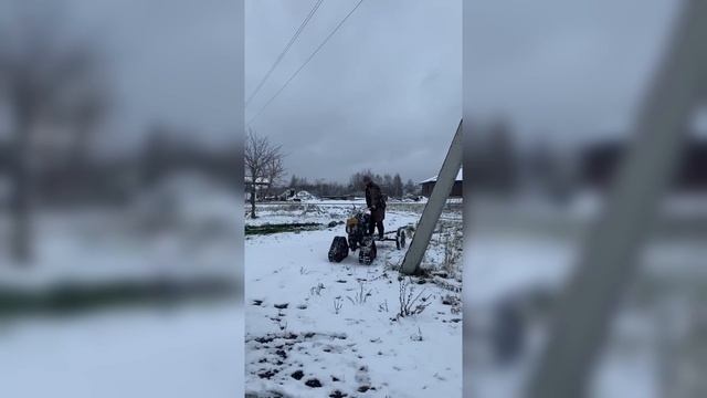 Мотоблок