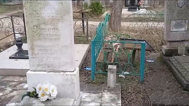 Могила трех человек | Небольшая практика смотреть онлайн