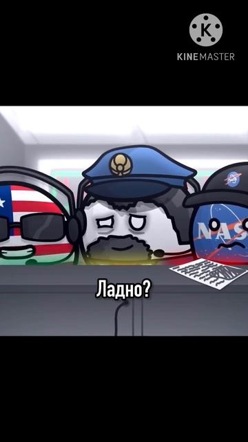 Муж улетел в космос🌌 (2 часть) #shorts #solarballs смотреть онлайн