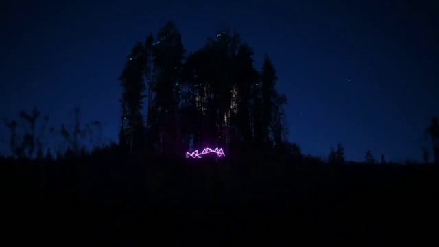 Energy Pulsation световая скульптура