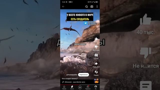 3 февраля 2024 г. смотреть онлайн