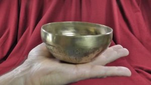 Поющая чаша Премиум 12,3 см, Ля# 457 Гц