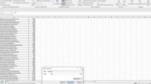 Итоги акции от MOMENTUM