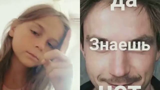 4 августа 2020 г. смотреть онлайн