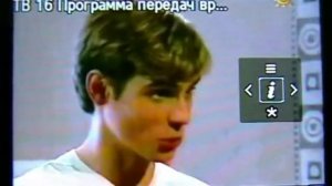 Фрагмент эфира (Бибигон, 25.11.2009) CamRip