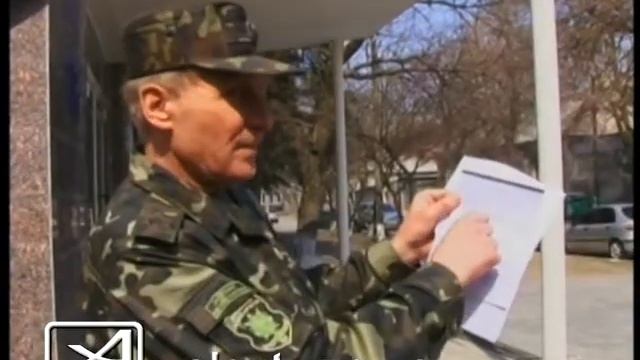 Лже повестки смотреть онлайн