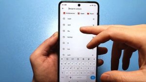 ОЧИСТКА СКРЫТОГО Кэша (cache) и Корзины в Телефоне 👉 Как очистить память на андроиде БЕЗ ПРОГРАММ ✅