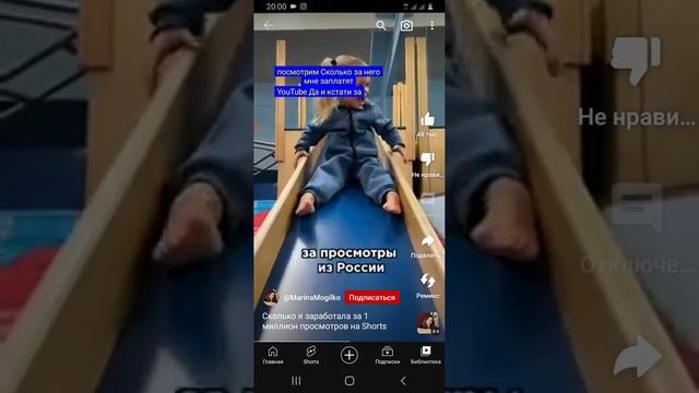 мир дети смотреть онлайн