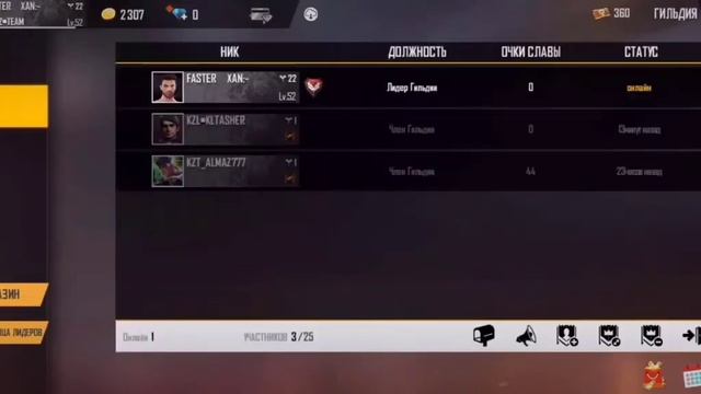 Без праверка кабылданады крем деуші лер комет 1024046389гл айди смотреть онлайн