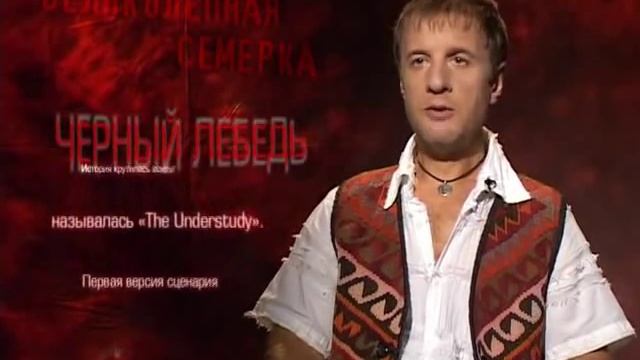 ДиДюЛя. Великолепная семёрка