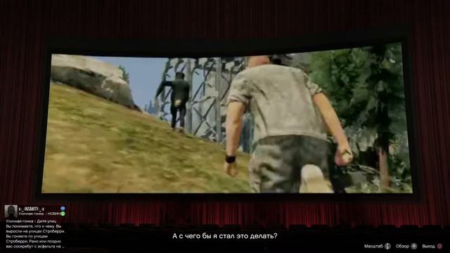 Planet of Apes Parody смотреть онлайн