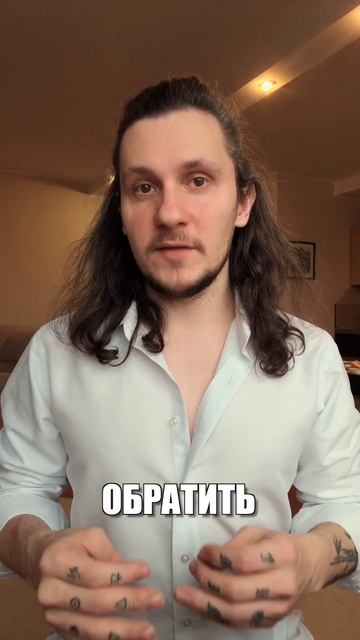 МЕРКУРИЙ В РЫБАХ / гороскоп апрель